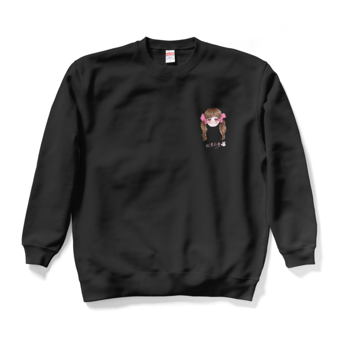 スウェット - XL - ブラック