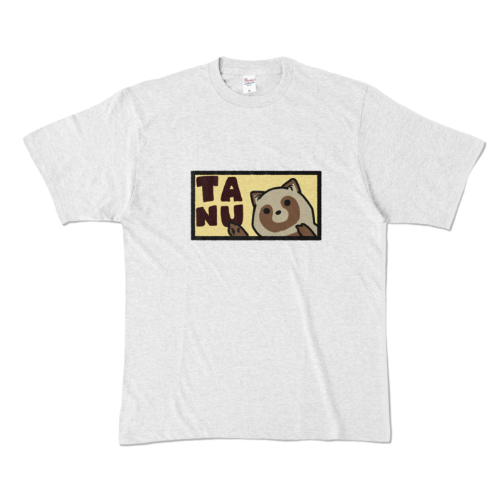 カラーTシャツ - XL - アッシュ (淡色)