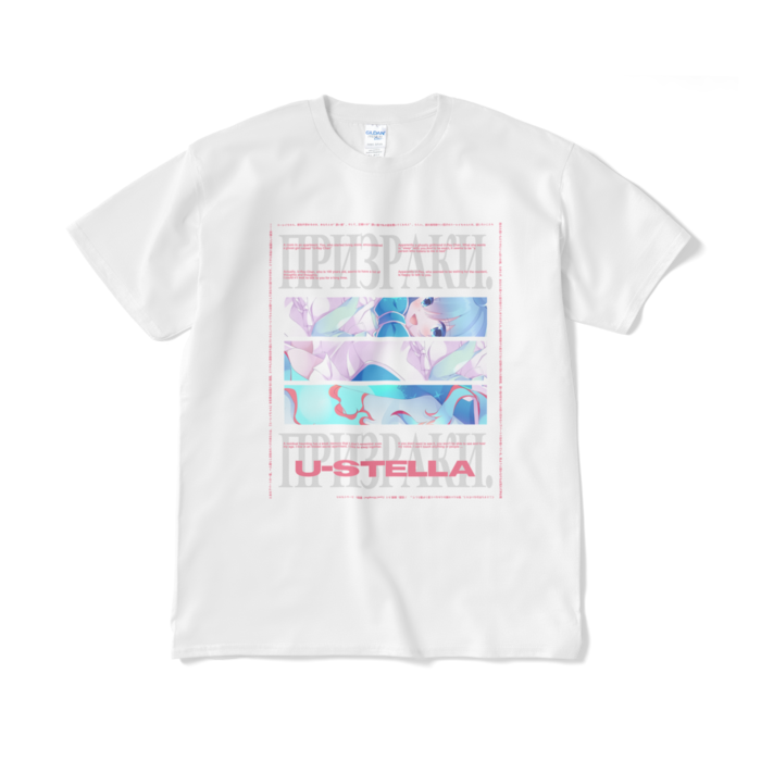 Tシャツ - XL - ホワイト