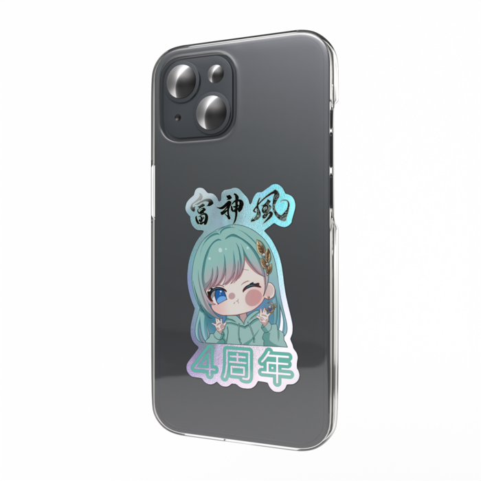 オーロラスマホステッカー - 縦