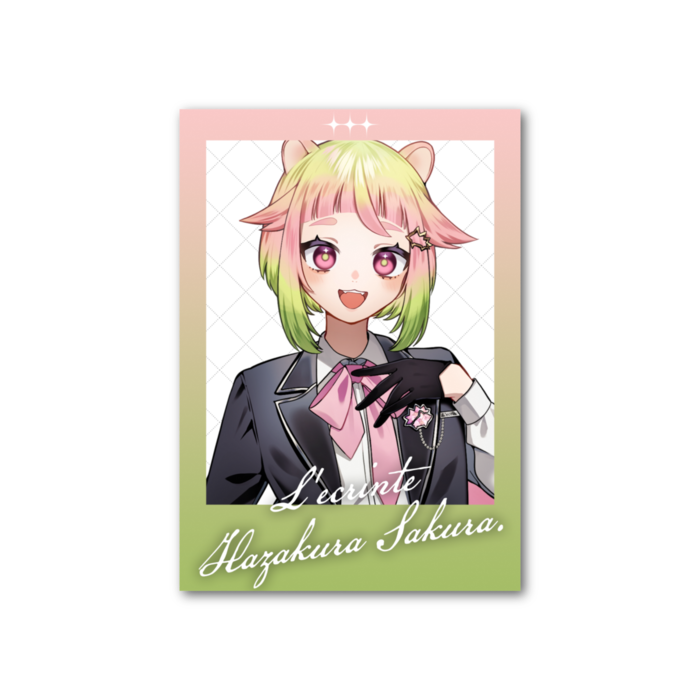 葉桜 サクラ フォト風カード