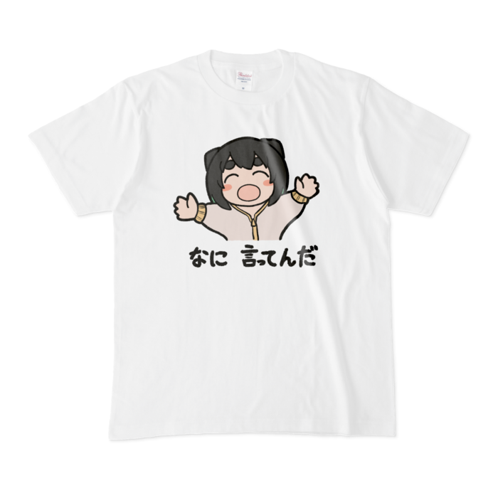 Tシャツ - M - 白