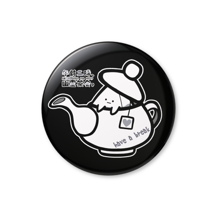 缶バッジ（バリュー） - 32mm
