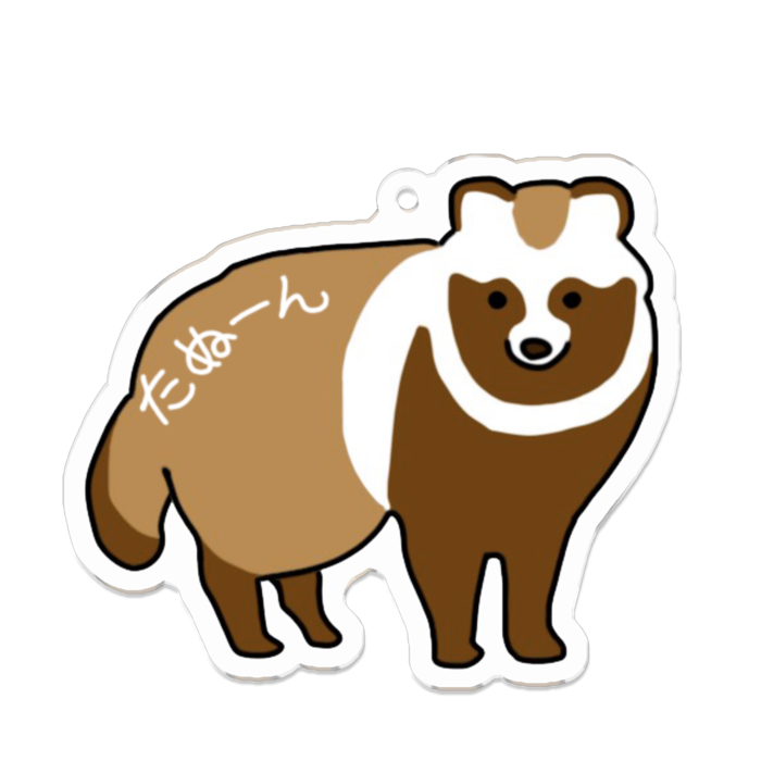 アクリルキーホルダー - 70 x 70 (mm)