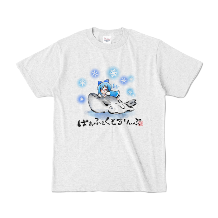 カラーTシャツ - S - アッシュ (淡色)
