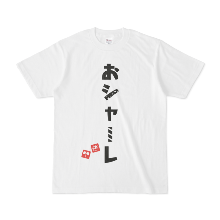 Tシャツ - S - 正面