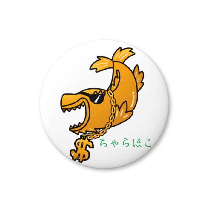 缶バッジ（バリュー） - 25mm