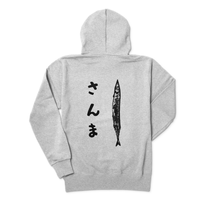 ジップパーカー - M - 背面(1)