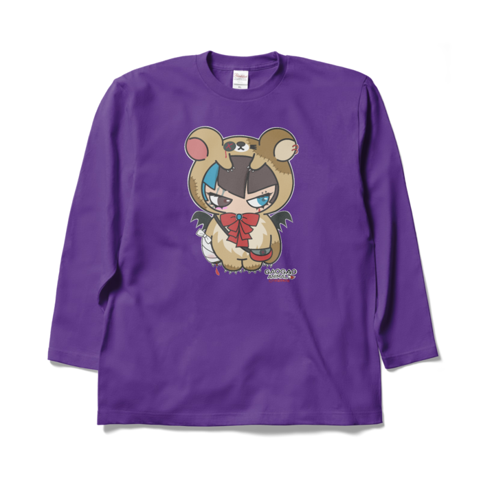 ロングスリーブTシャツ - XL - パープル