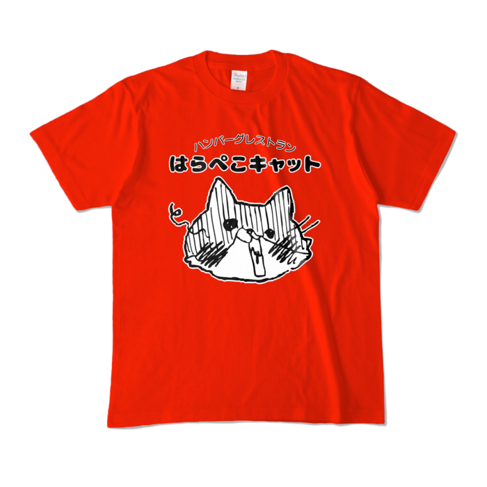 カラーTシャツ - M - レッド (濃色)