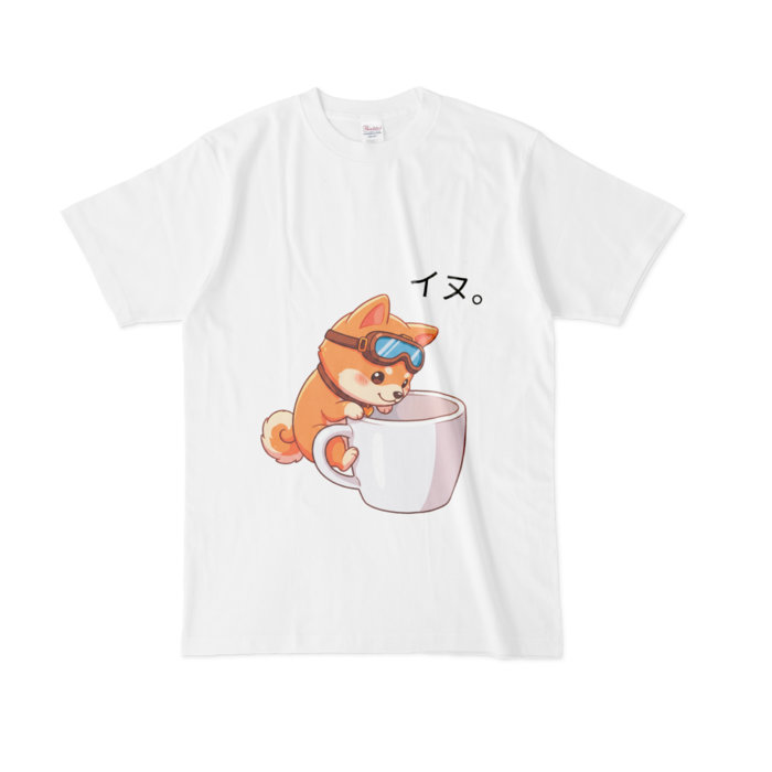 Tシャツ - L - 白(1)