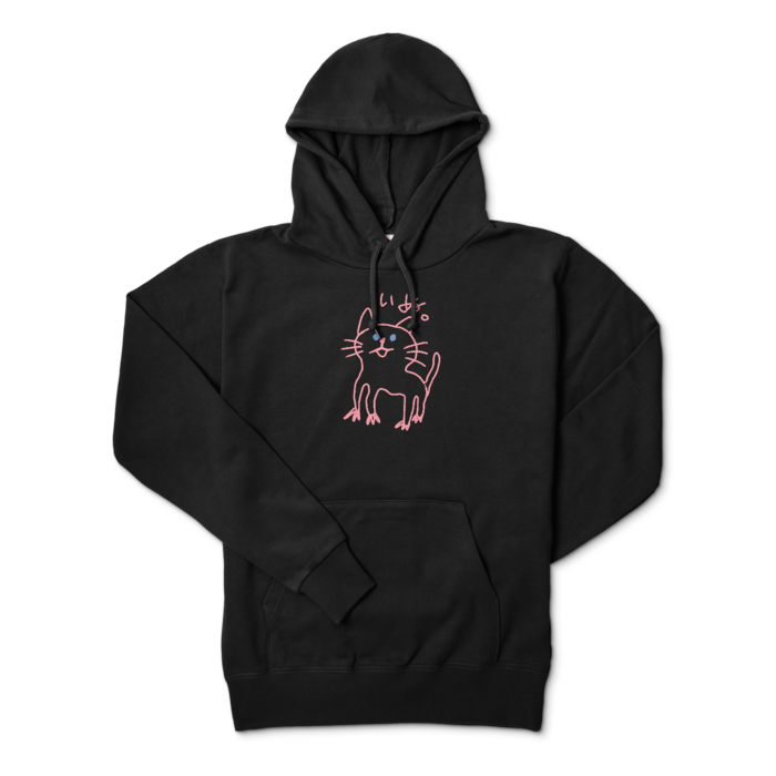 パーカー - M - ブラック