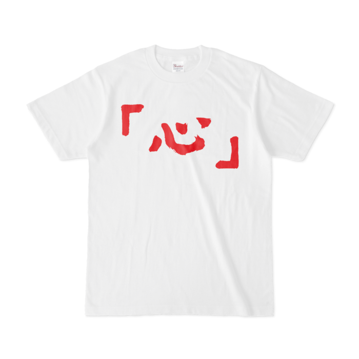 Tシャツ - S - 白
