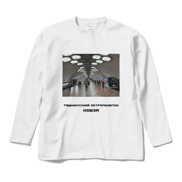 ロングスリーブTシャツ - M - ホワイト