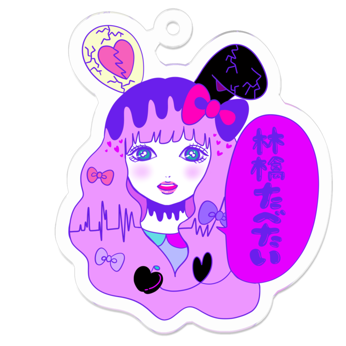 アクリルキーホルダー - 50 x 50 (mm)