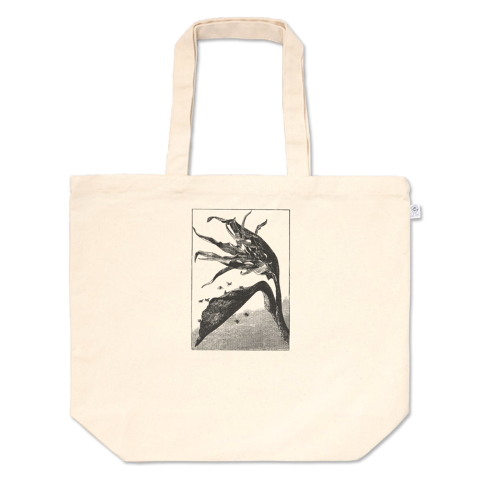 トートバッグ - L - プリント面積中