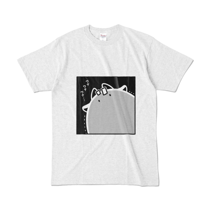 カラーTシャツ - L - アッシュ (淡色)