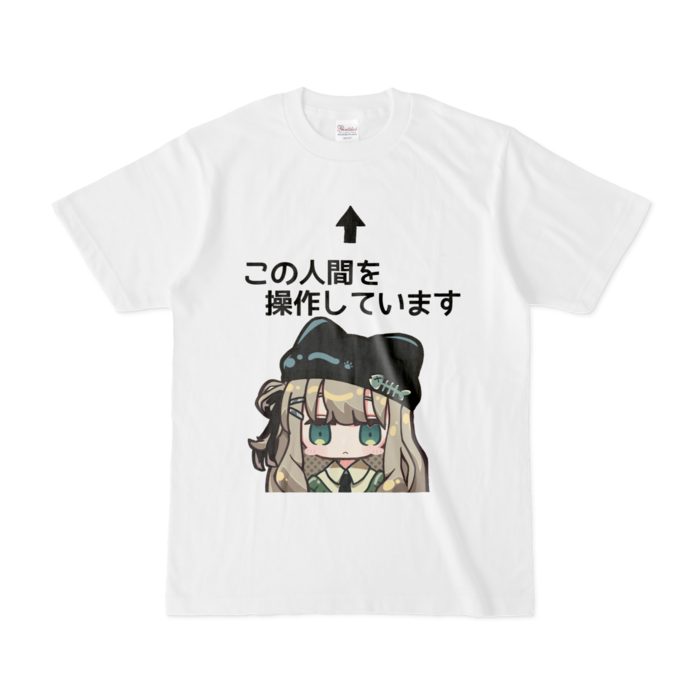 Tシャツ - S - NoHMD