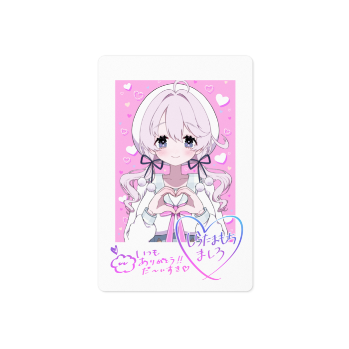ステッカー - 100 x 100 (mm)