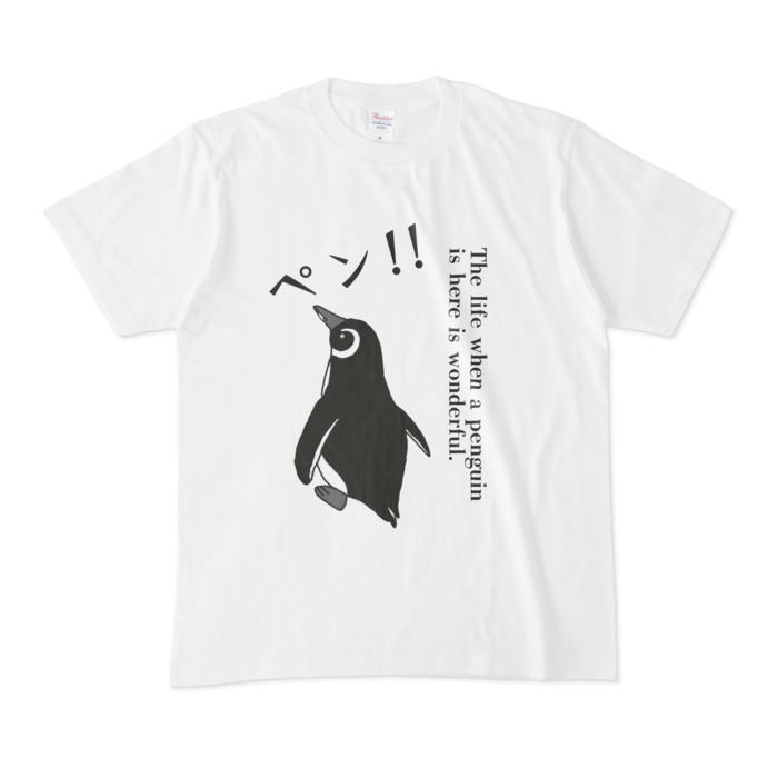 Tシャツ - M - 白