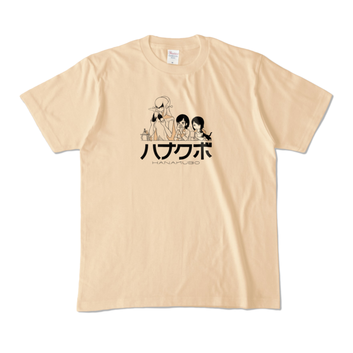 意思を継ぐ者 - M