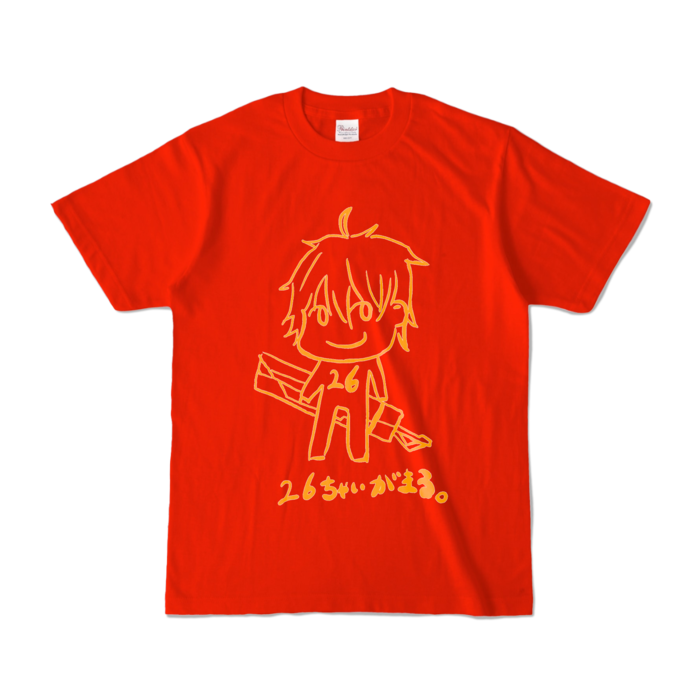 カラーTシャツ - S - レッド (濃色)