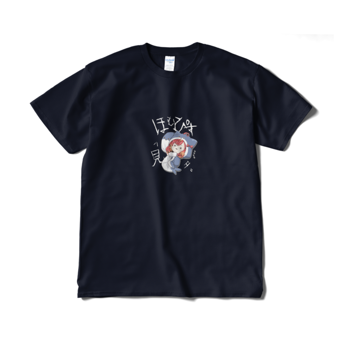 Tシャツ（短納期） - XL - ネイビー