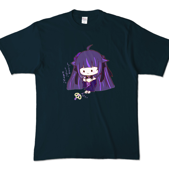 カラーTシャツ - XL - ネイビー (濃色)