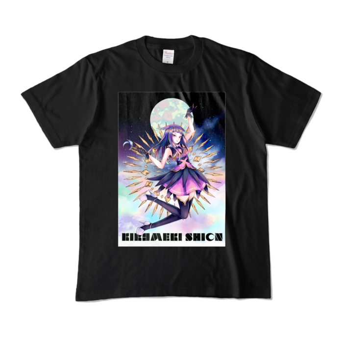 カラーTシャツ - M - ブラック (濃色)