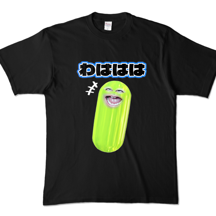 [正面]カラーTシャツ - XL - ブラック