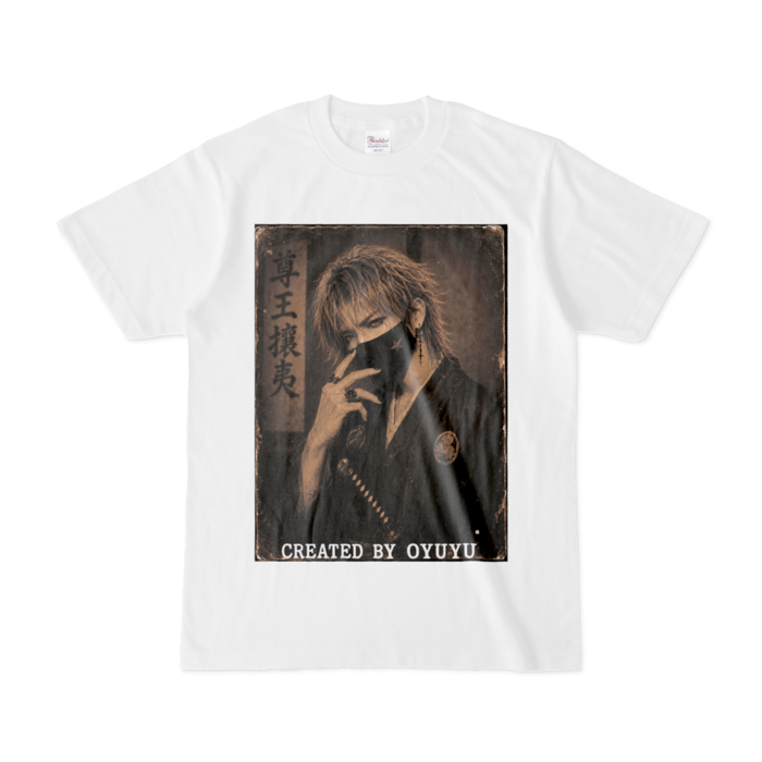 Tシャツ - S - 白