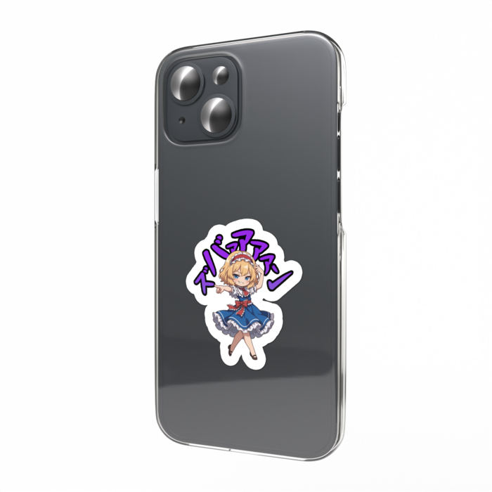 スマホステッカー - 縦(1)