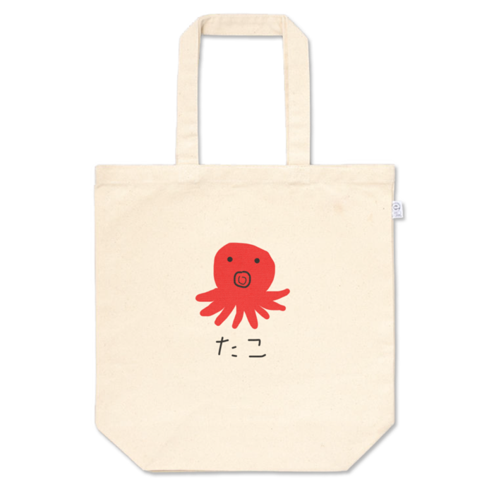 ヒグチユウコ lippo campo20 カラフルな魚とタコのトートバッグ トートバッグ『深海のダンスのタコたち』タコ／グレー | morita