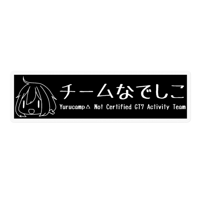 100mmサイズ
