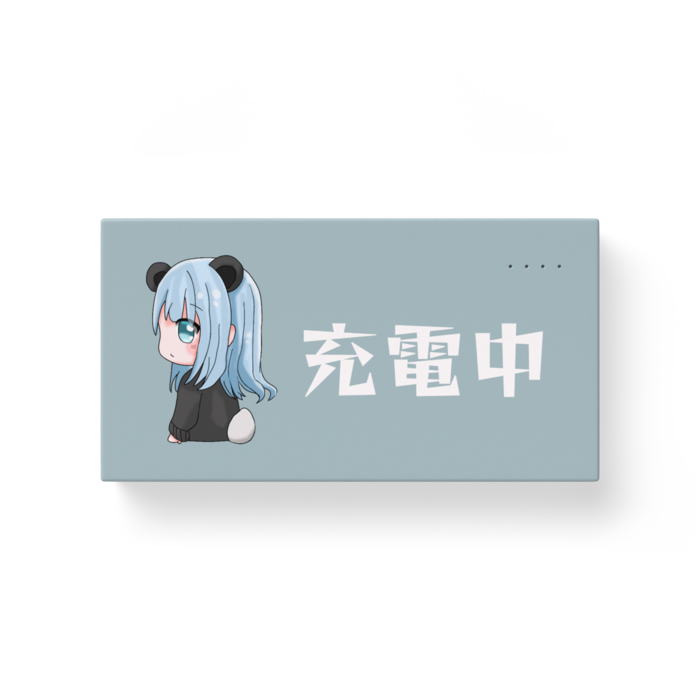 モバイルバッテリー - 横