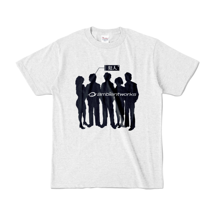 カラーTシャツ - S - アッシュ (淡色)