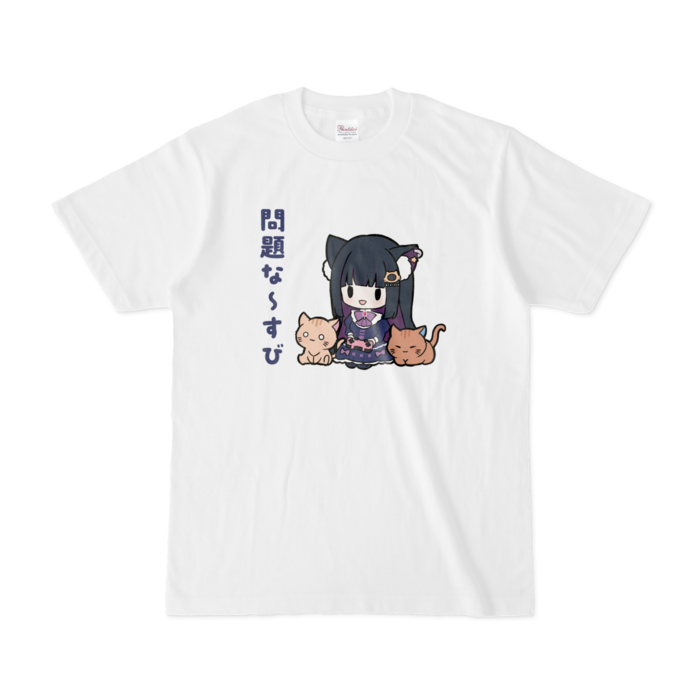 Tシャツ - S - (カラー)