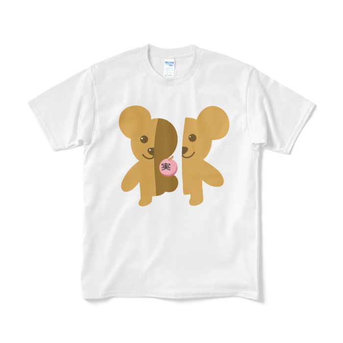 Tシャツ(短納期) - M - ホワイト