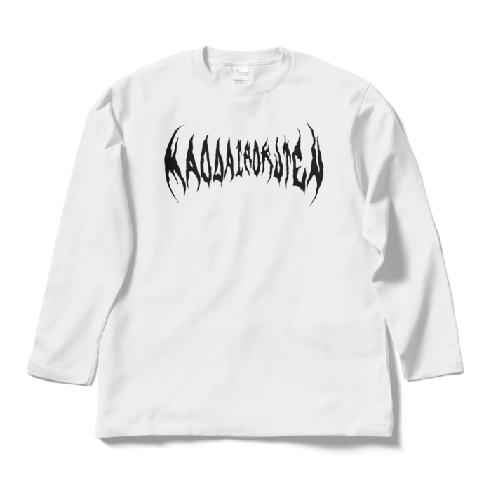 ロングスリーブTシャツ - L - 白地×黒ロゴ
