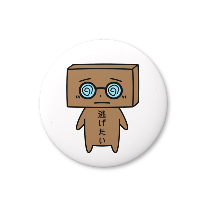 缶バッジ（バリュー） - 32mm