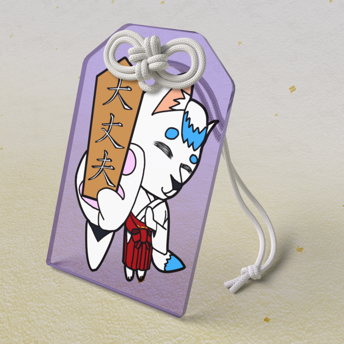 アクリルお守り - 50 × 80mm