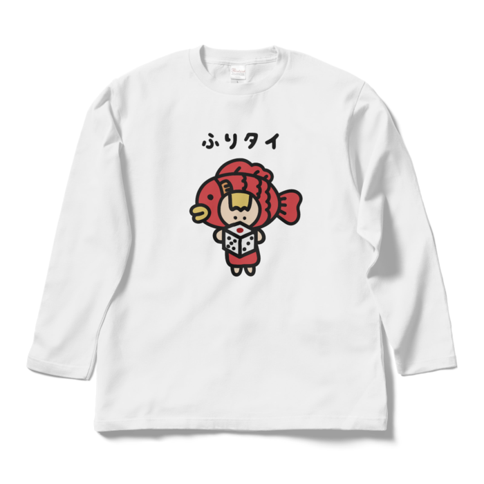 ロングスリーブTシャツ - L - ホワイト