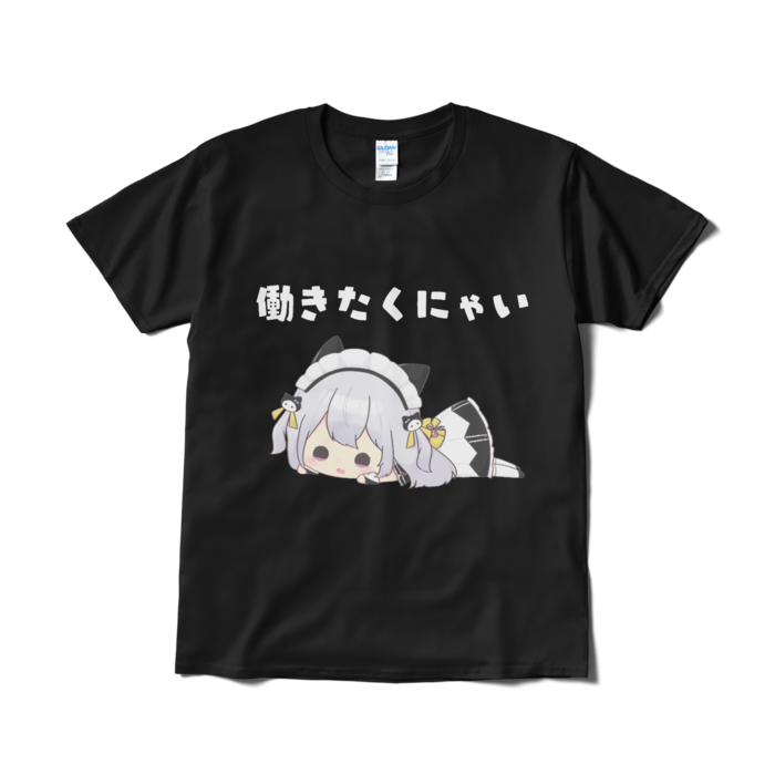 Tシャツ(短納期) - L - ブラック