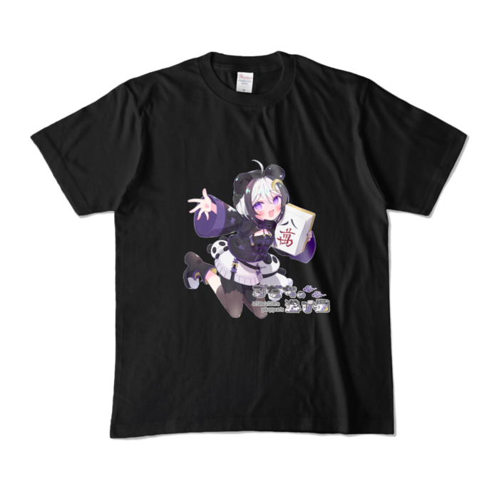 カラーTシャツ - M - ブラック (濃色)
