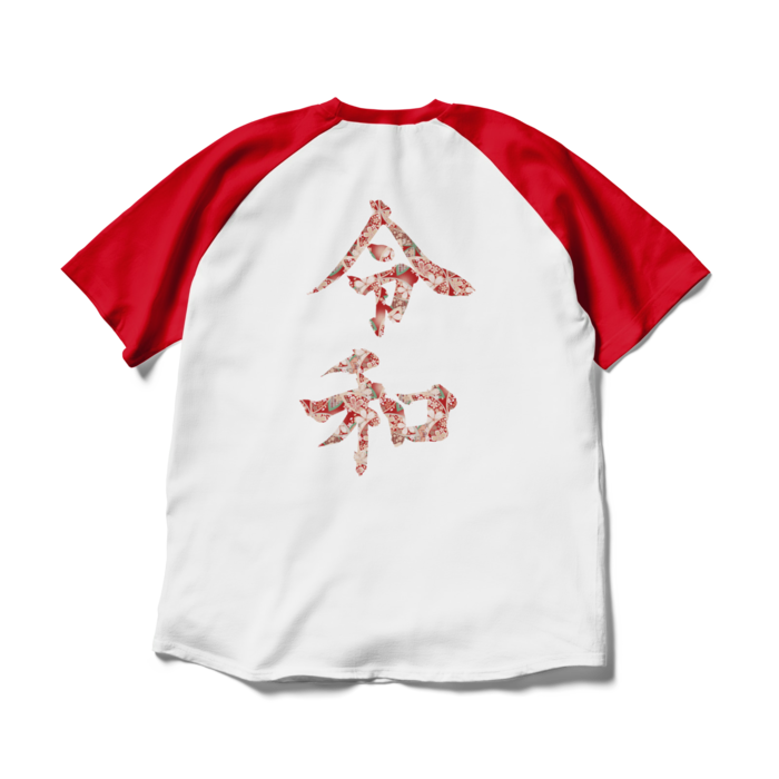 ラグランTシャツ - XL - ホワイト×レッド