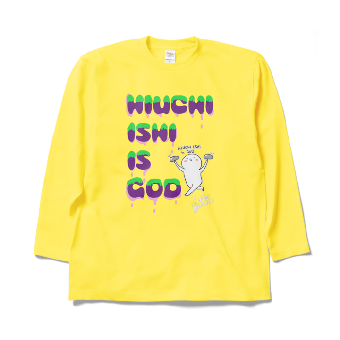 HIUCHI ISHI IS GOD ロンT - XL - イエロー