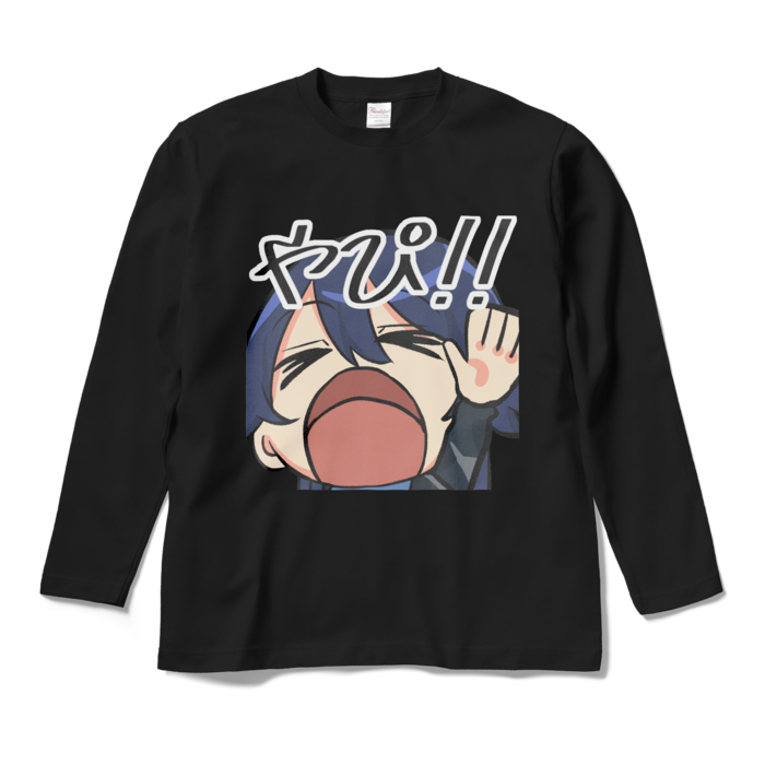 ロングスリーブTシャツ - M - ブラック