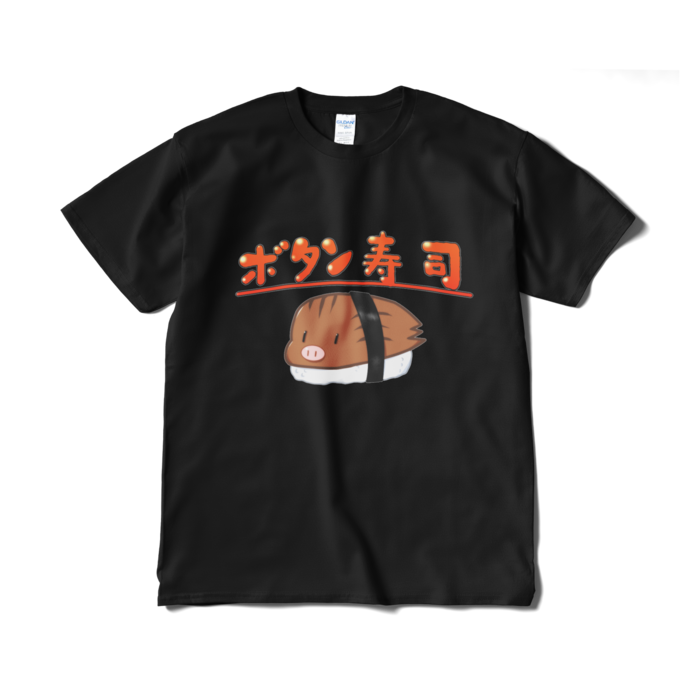 Tシャツ（短納期） - XL - ブラック