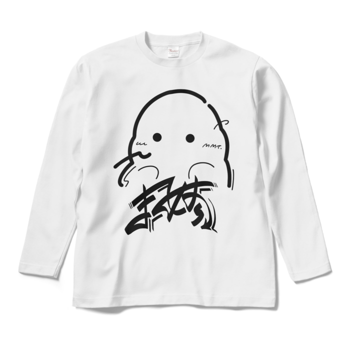 ロングスリーブTシャツ - M - ホワイト