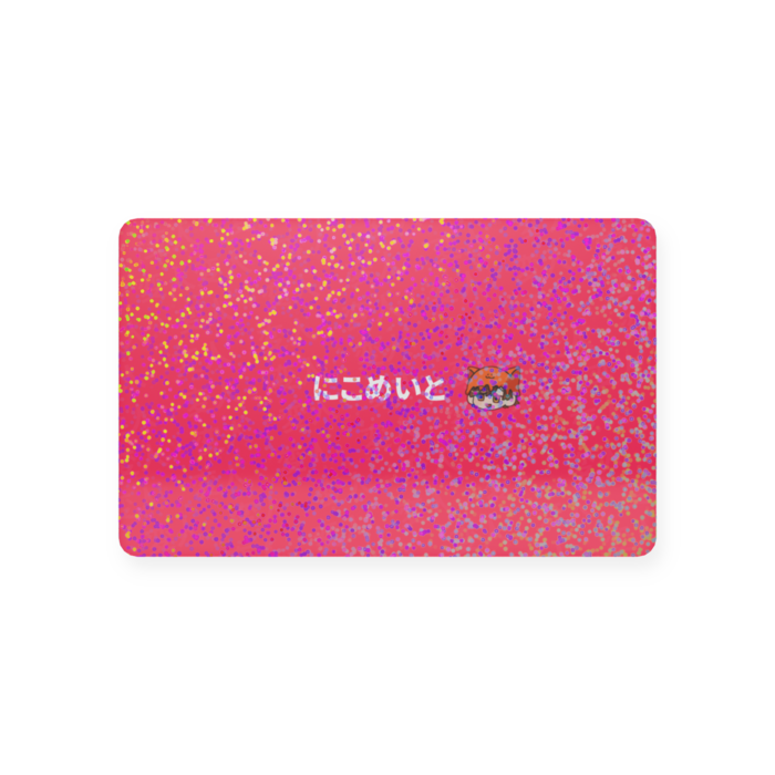 プラスチックカード - 会員証(85.6 × 54mm)